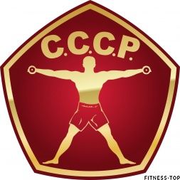 Изображение Фитнес-клуб «СССР» (Юго-Западная) 