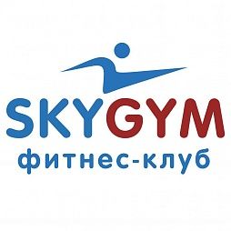 Фитнес-клуб «SkyGym»
