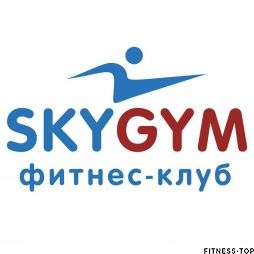 Изображение Фитнес-клуб «SkyGym»