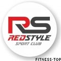 Спортивный клуб «Red Style»