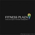 Фитнес-клуб «Fitness Plaza»