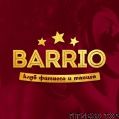 Клуб фитнеса и танцев «BARRIO»