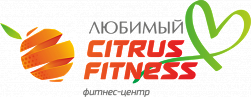 Фитнес клуб «Citrus Fitness»
