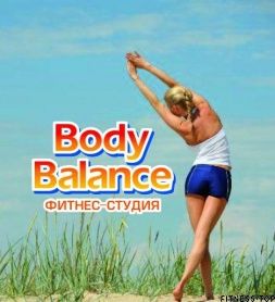 Изображение Фитнес-студия «Body Balance»