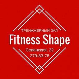 Фитнес-клуб «Fitness Shape»
