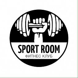 Фитнес-клуб «Sport Room»