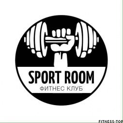Изображение Фитнес-клуб «Sport Room»