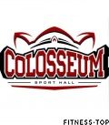 Спорт-холл «Colosseum»