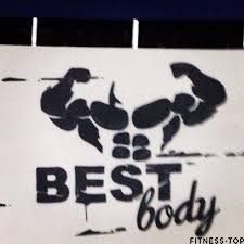 Изображение Тренажерный зал «Best Body»