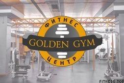 Изображение Фитнес-центр «Golden Gym»