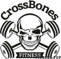 Кроссфит-клуб «CrossBones Fitness»