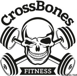 Изображение Кроссфит-клуб «CrossBones Fitness»