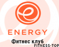 Фитнес-клуб «ENERGY»