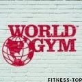 Фитнес-клуб «World Gym»