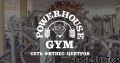 Фитнес-центр «Powerhouse Gym» (Карнавал)