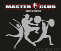 Спортивный клуб «Master Club» (Мира)