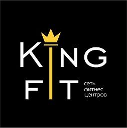 Фитнес-центр «King Fit»