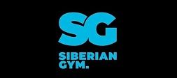Фитнес клуб «Siberian Gym»