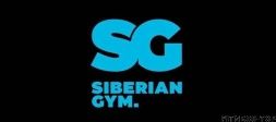 Изображение Фитнес клуб «Siberian Gym»