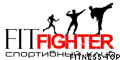 Спортивный клуб «Fit Fighter»