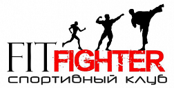 Спортивный клуб «Fit Fighter»
