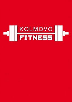 Фитнес-центр «Kolmovo Fitness»
