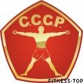 Фитнес-клуб «СССР» (Красносельская) 