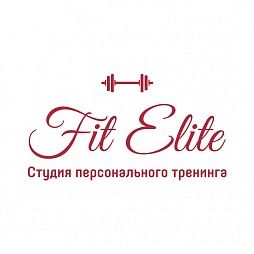 Студия персонального тренинга «Fit Elite»