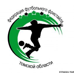 Изображение «Федерация футбольного фристайла Томской области»