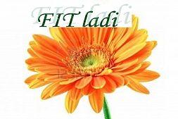 Женский фитнес-клуб «Fit Lady»