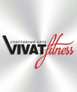 Фитнес-клуб «Vivat Fitness»