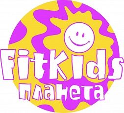 Детский фитнес-клуб «FitKids»
