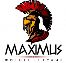 Фитнес-студия «Maximus» (Ленина)