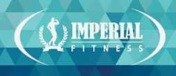 Фитнес-клуб «Imperial Fitness»