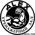 Тренажерный зал «ALEX»