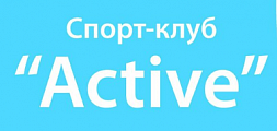 Спортивный клуб «Active»