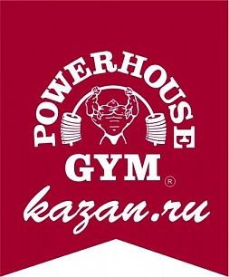 Фитнес-центр «Powerhouse Gym»