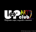 Спортивный клуб «UpClub»