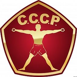Фитнес-клуб «СССР» (Можайское шоссе) 