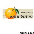 Фитнес-клуб «Апельсин»