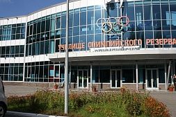 Спортивный комплекс"Олимпиец"