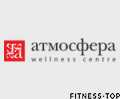 Wellness-центр «Атмосфера»