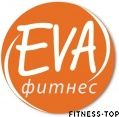 Женский фитнес-клуб «EVA фитнес»