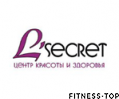 Центр красоты и здоровья «L Secret»