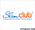 Wellness-студия «Slimclub» (Театральная)