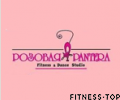 Фитнес-студия «Розовая Pantera»