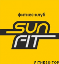 Фитнес-клуб «SunFit»