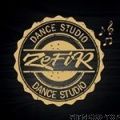 Танцевальная студия «Зефир»