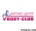 Фитнес-центр «Body-Club»