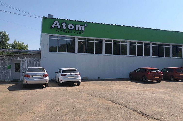 Фото Фитнес-клуб «Atom»